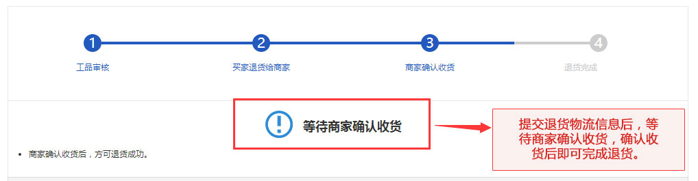 QQ图片20181228144545.jpg