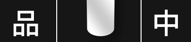 12.png