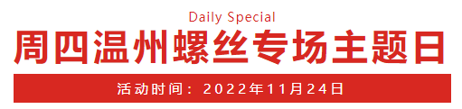 微信图片_20221123115255.png