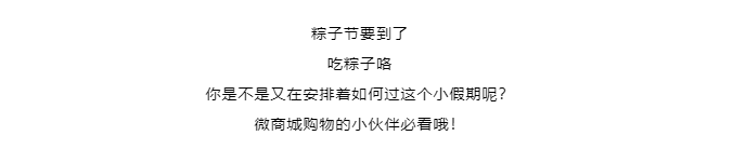 微信图片_20200619131136.png