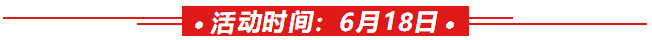 微信图片_20250617171534.png